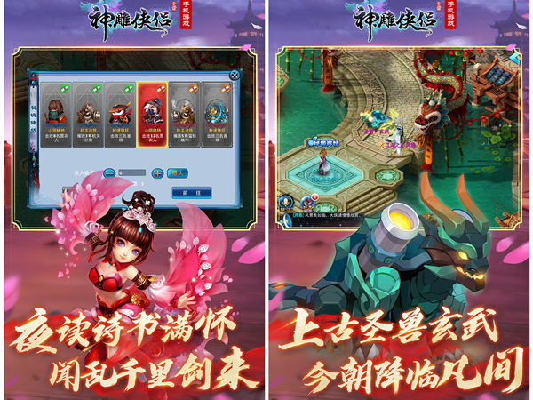 手游折扣查询平台有哪些，折扣手游平台app排行榜