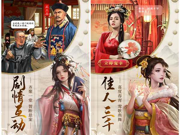 暴走英雄坛下载安装，暴走英雄坛下载安装手机版