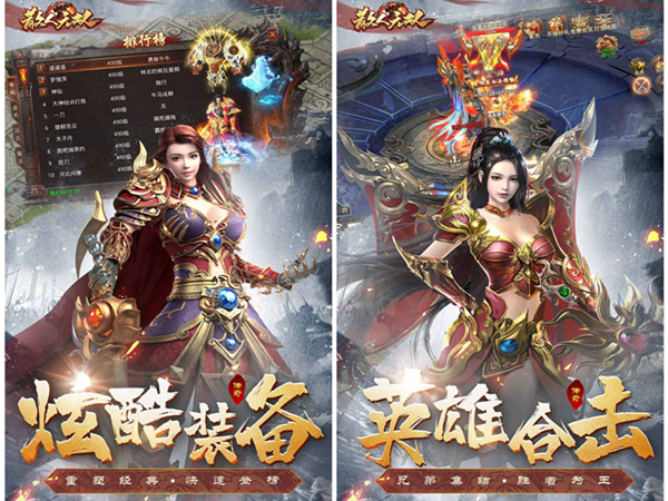 放开那三国2500金礼包(放开那三国240服专属礼包领取地址,放开那三国端午节礼包)